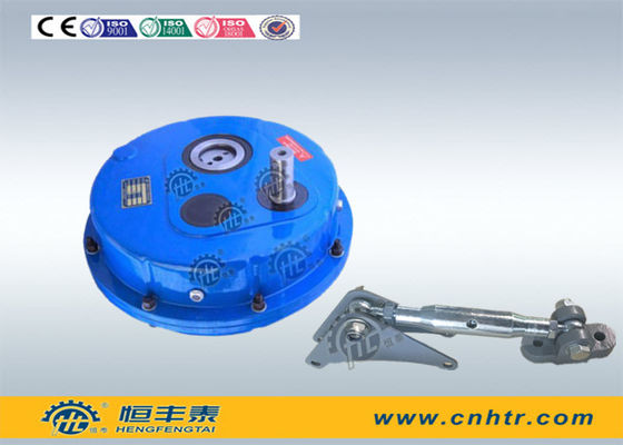 HXG45 Diameter 50mm Shaft Mounted Gear Reducer For Belt Conveyor