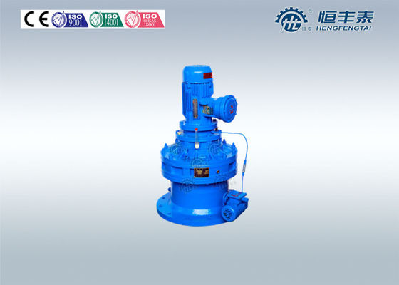 Industrial Parallel Cycloidal  Speed Reducer For Industrial Mixer