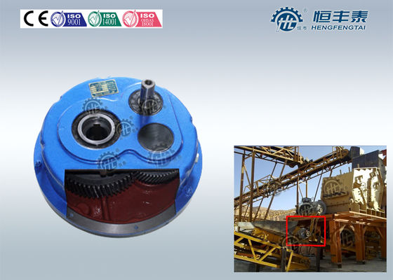 HXG45 Diameter 50mm Shaft Mounted Gear Reducer For Belt Conveyor